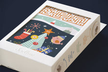 Load image into Gallery viewer, SCROLLINO AMAZING CHRISTMAS ADVENT